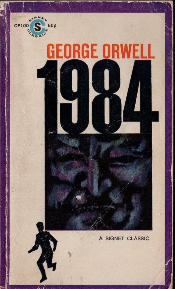 1984 Hot on Sale