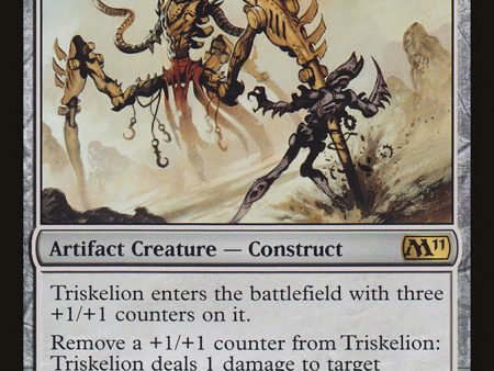 Triskelion [Magic 2011] For Sale