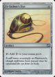 Ur-Golem s Eye [Ninth Edition] Discount