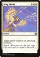 Wing Shards [Iconic Masters] For Cheap