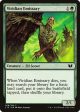 Viridian Emissary [Commander 2015] Online now