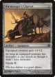 Warmonger s Chariot [Rise of the Eldrazi] For Discount