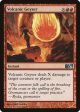 Volcanic Geyser [Magic 2014] Online now